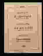 0_3