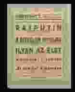 0_62