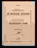 0_6