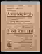 0_36