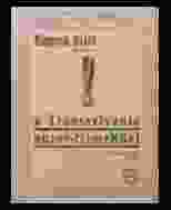 0_53