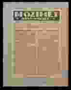 0_19
