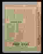 0_67