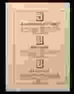 0_9