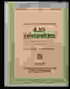 0_14