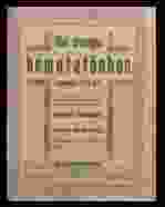 0_27