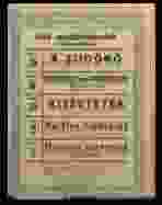 0_55