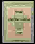 0_61