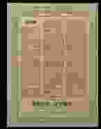 0_83