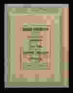 0_99