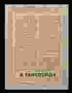 0_18