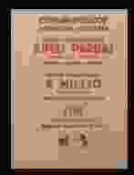 0_67