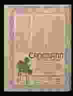 0_90