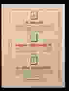 0_7