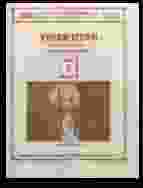 0_59