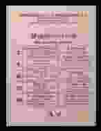 0_9