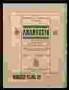 0_42