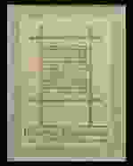 0_76