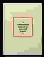 0_7
