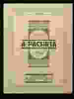 0_20