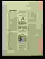 0_20