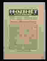 0_8