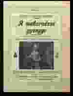 0_23