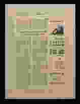 0_7