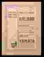 0_18
