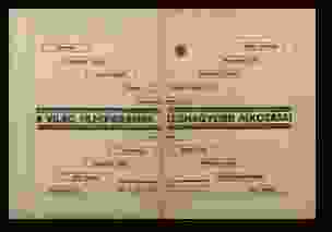 0_17