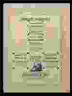 0_7