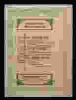0_12