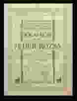 0_17