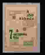 0_1