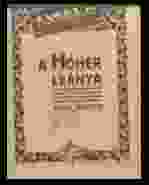 0_17