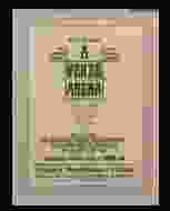 0_11