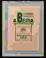 0_12