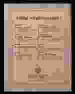 0_17