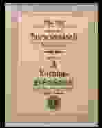 0_13
