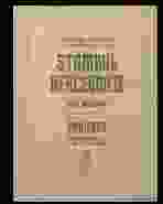 0_18