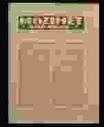 0_2