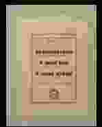 0_7