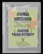 0_1