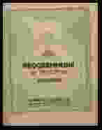 0_2