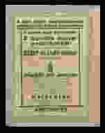 0_32