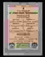 0_45