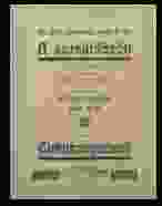 0_7