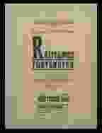 0_8