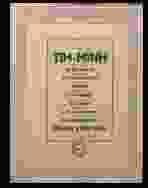0_17