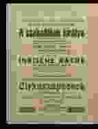 0_14